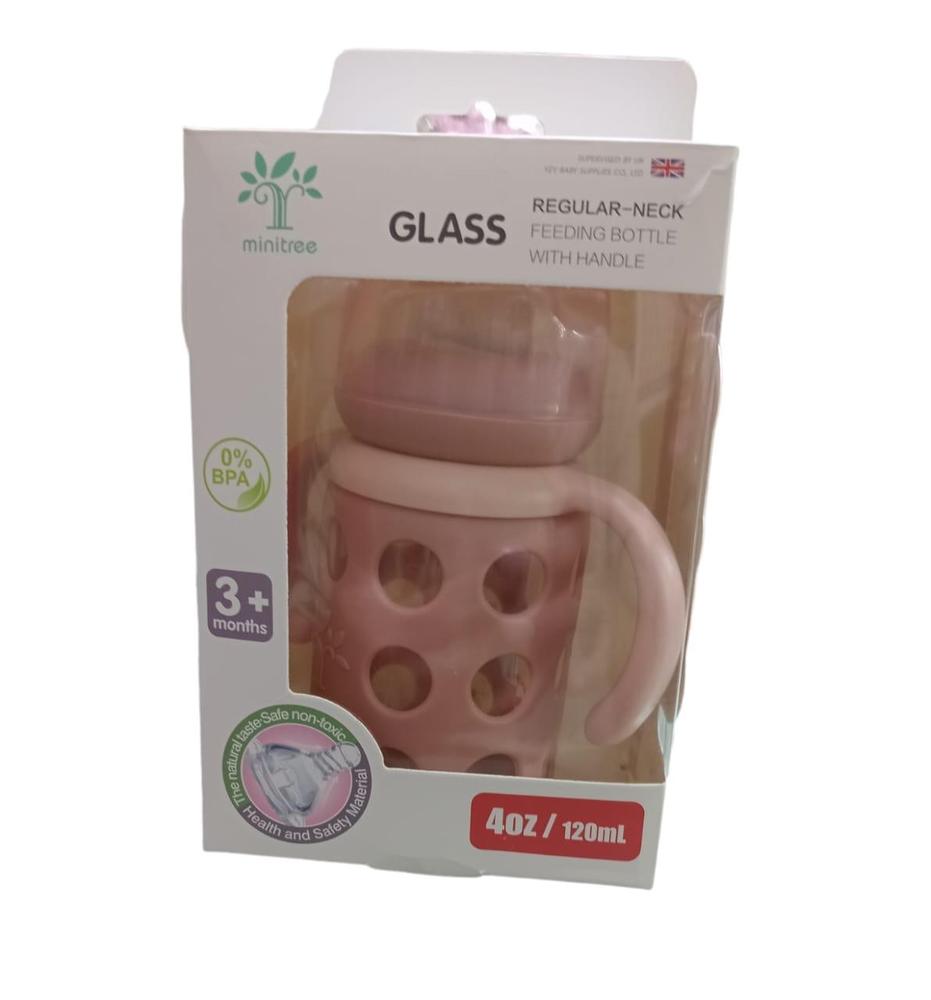 Baby Glass Feeder Bottle With Handle, 120 ML