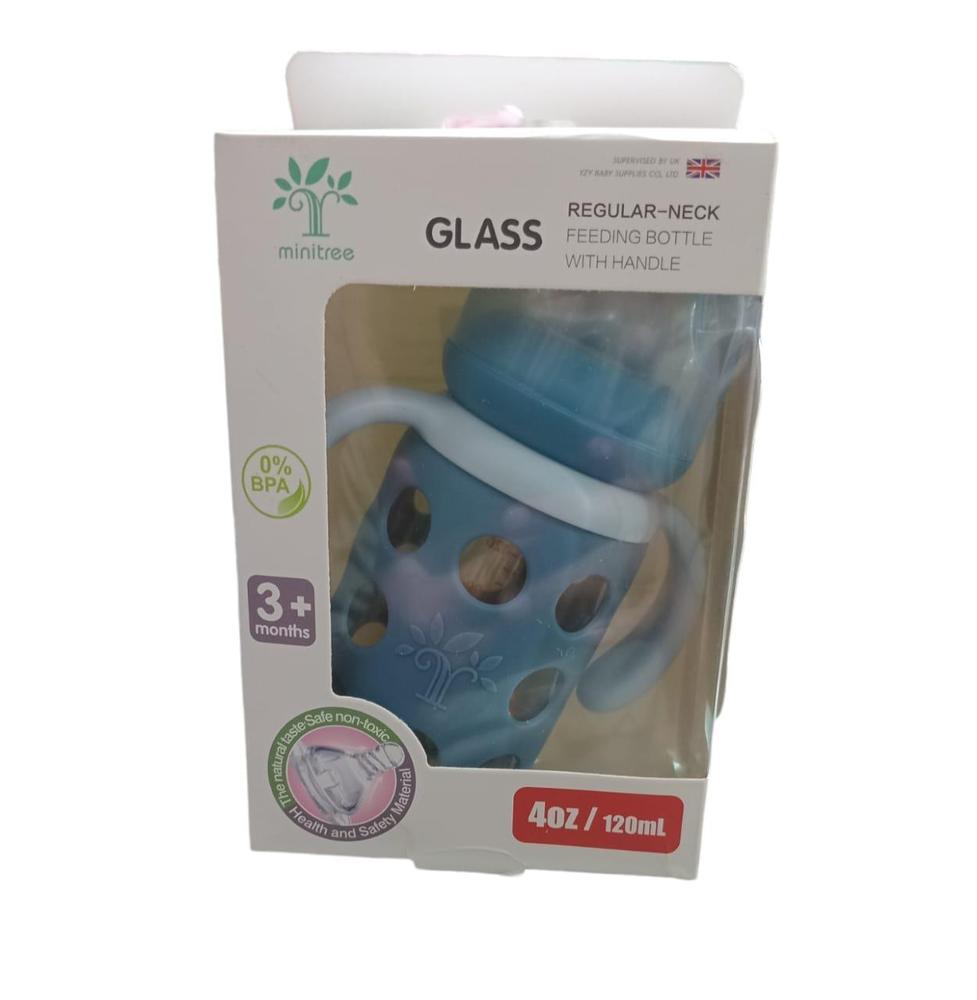 Baby Glass Feeder Bottle With Handle, 120 ML