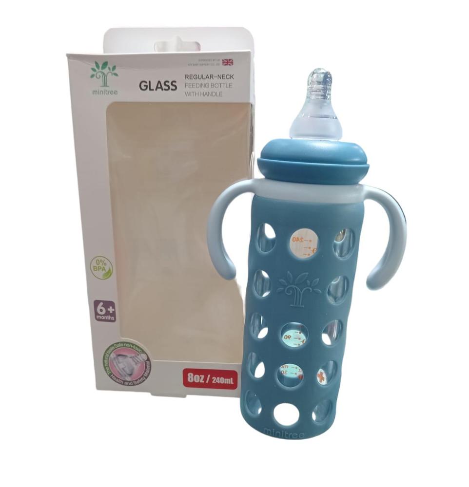 Baby Glass Feeder Bottle With Handle, 240 ML