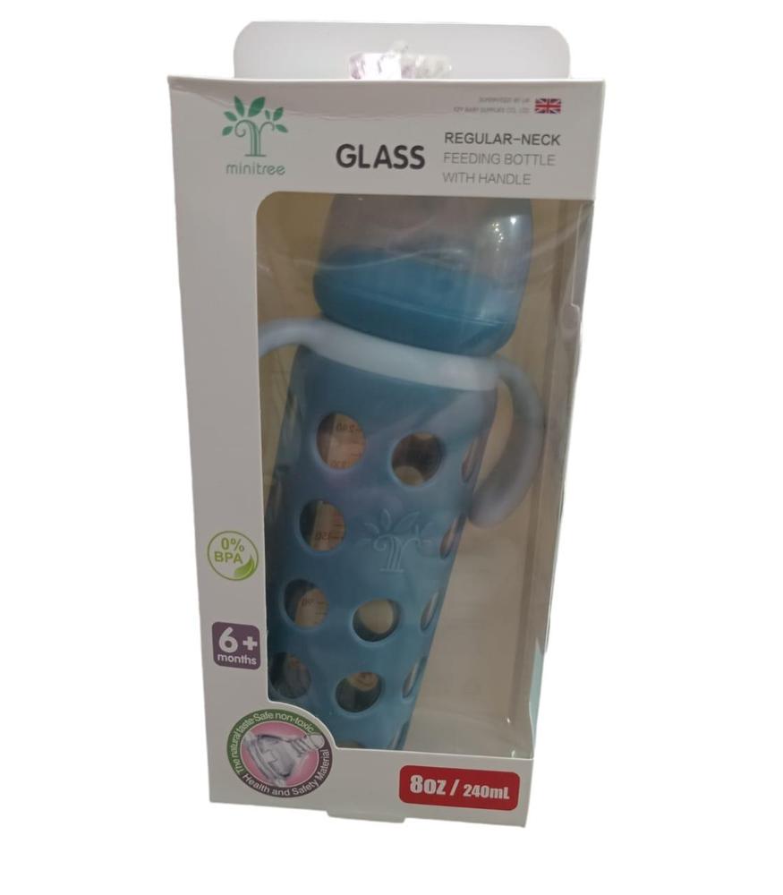 Baby Glass Feeder Bottle With Handle, 240 ML