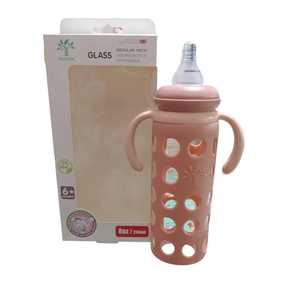 Baby Glass Feeder Bottle With Handle, 240 ML
