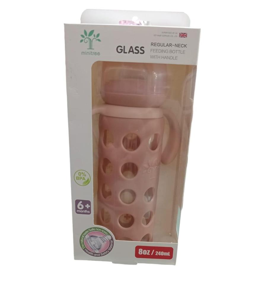 Baby Glass Feeder Bottle With Handle, 240 ML