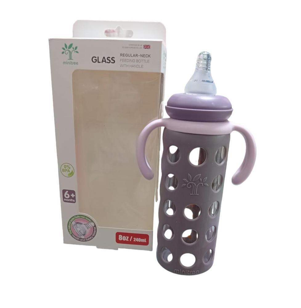 Baby Glass Feeder Bottle With Handle, 240 ML