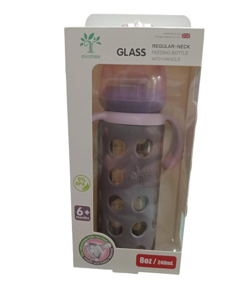 Baby Glass Feeder Bottle With Handle, 240 ML