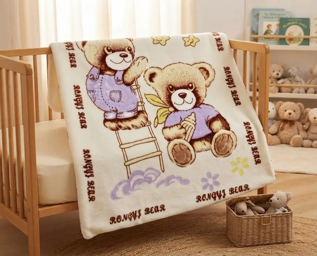 Baby blanket printed embossed double Ply Small