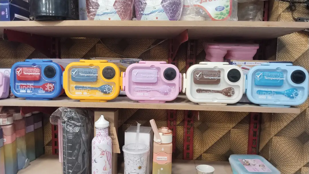 Lunch Box