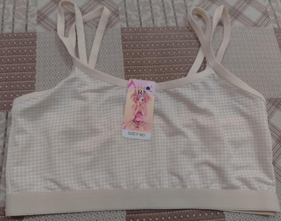 Beige Non-Padded Lightweight Bra for Pakistani Women