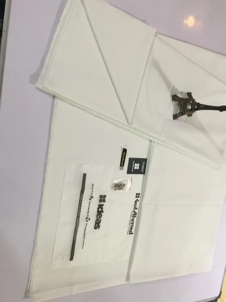 Men's Wash & Wear Plain Suit White