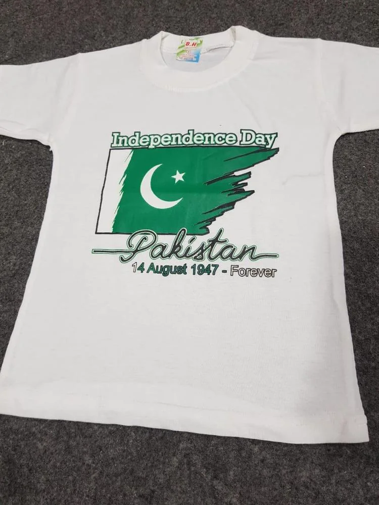 Unisex Printed Polyester T-Shirt White Independence Day