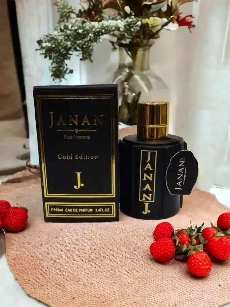 Janan and Zarar Perfume Set - 100 Ml