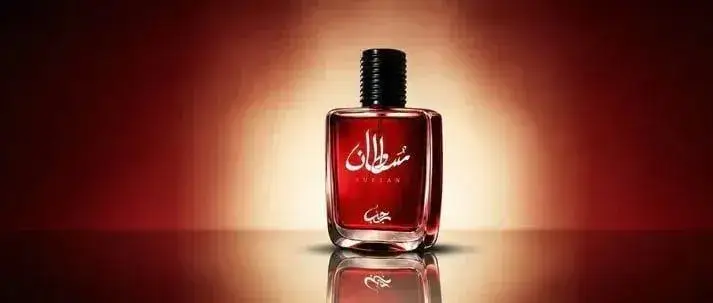 Comes With A Pocket Perfume Perfume
