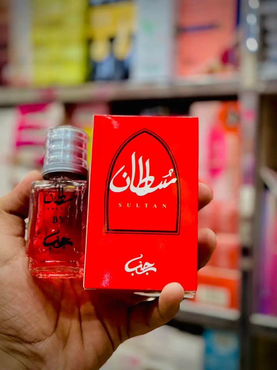 Comes With A Pocket Perfume Perfume