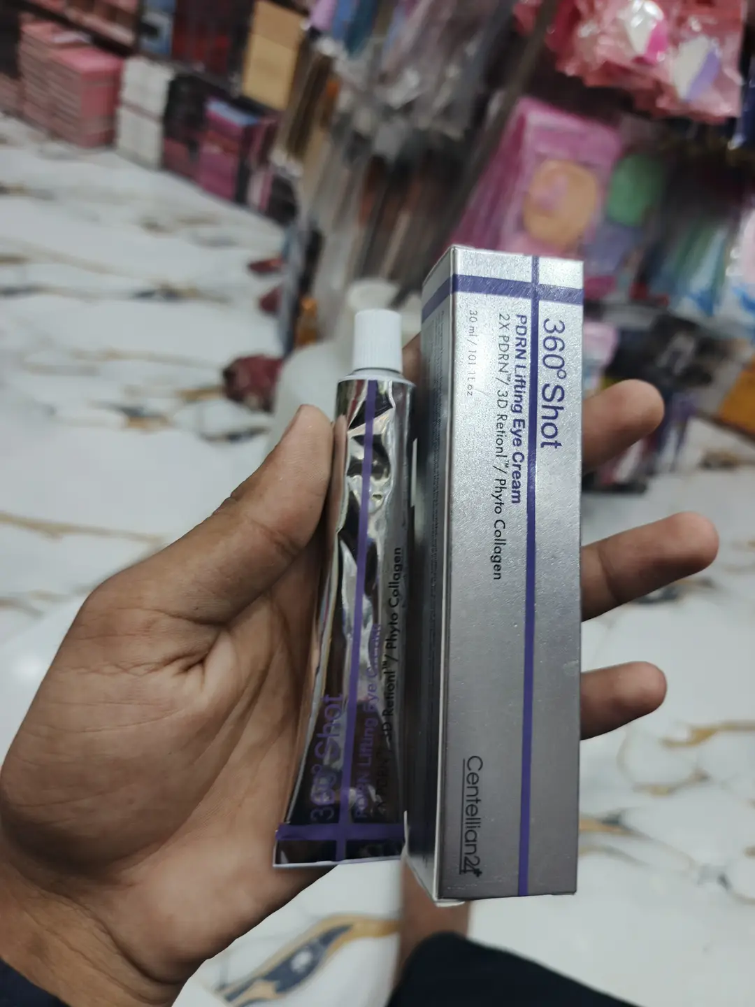 Exfoliator Eye Cream