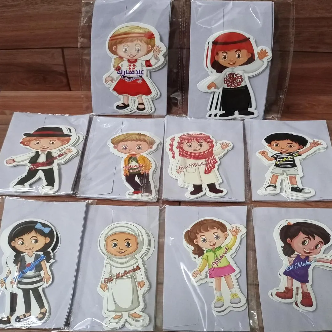Eid Mubarak Kids Cards 3D Handmade Multicolor