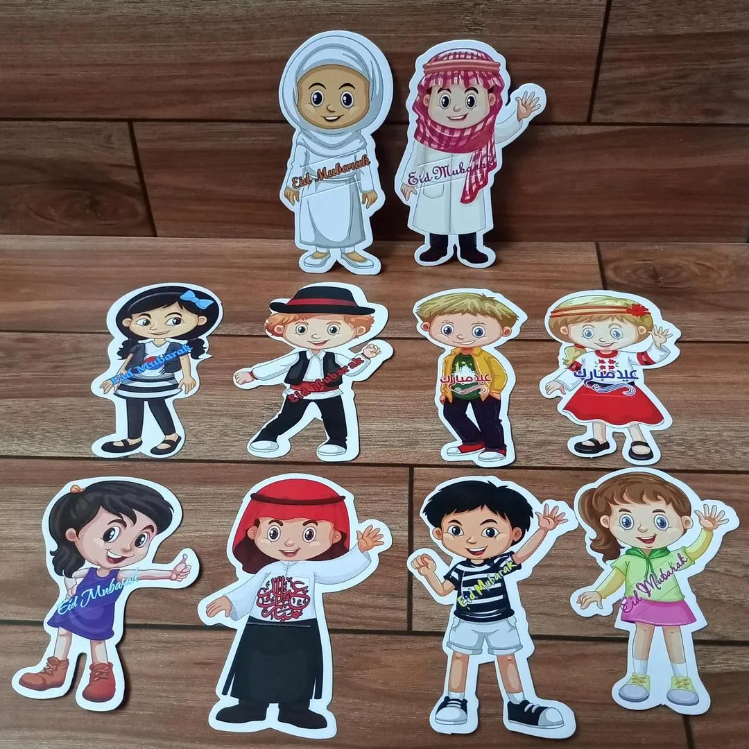 Eid Mubarak Kids Cards 3D Handmade Multicolor