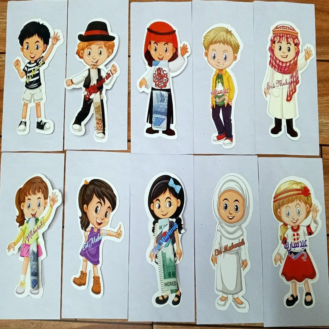 Eid Mubarak Kids Cards 3D Handmade Multicolor