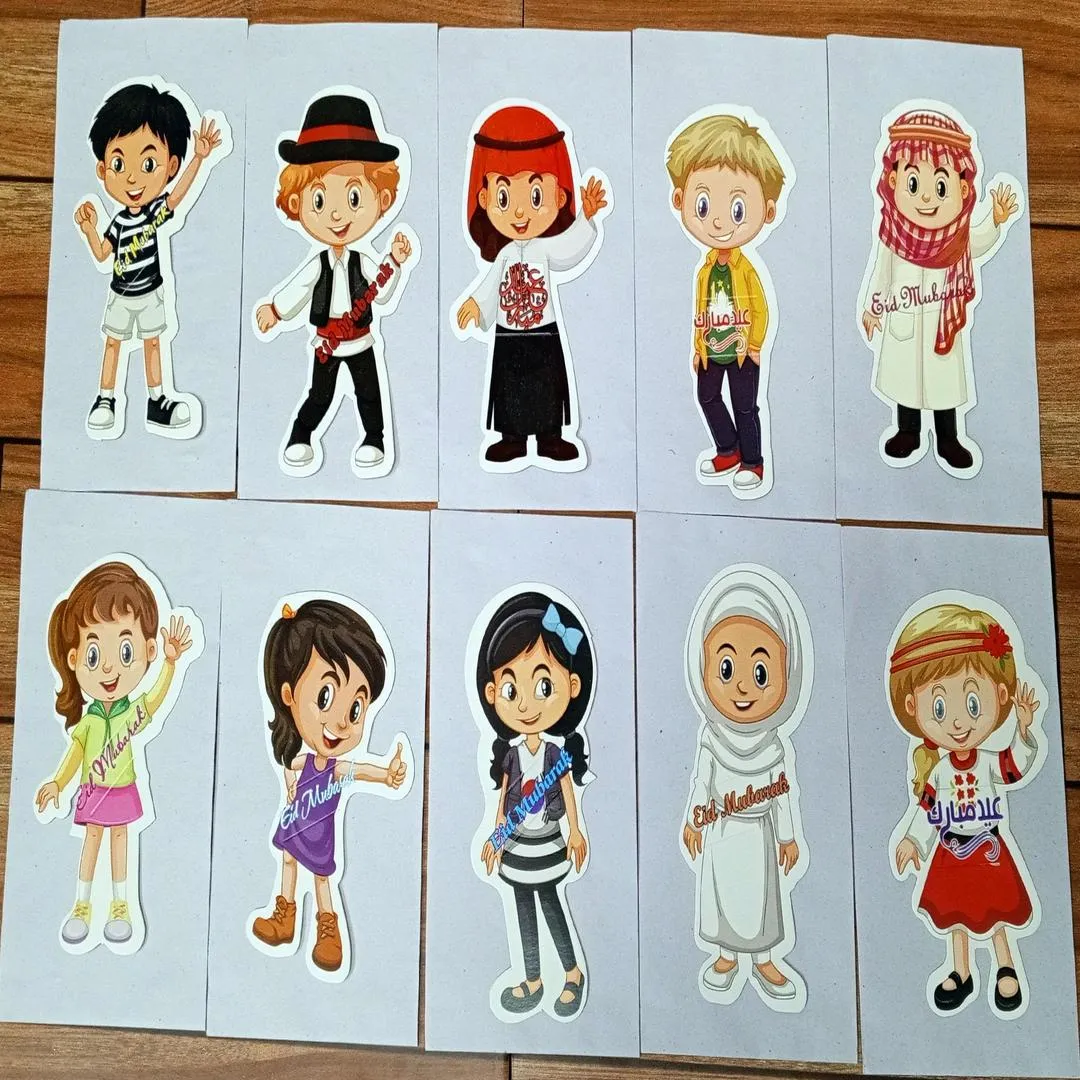 Eid Mubarak Kids Cards 3D Handmade Multicolor