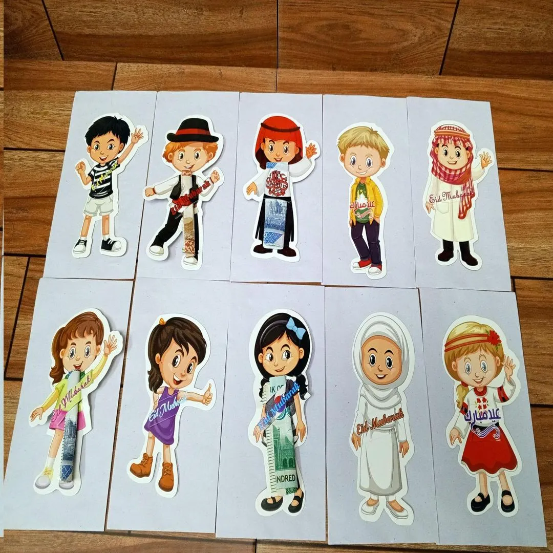 Eid Mubarak Kids Cards 3D Handmade Multicolor