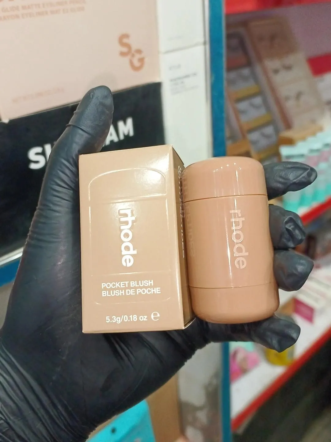 Moody Lip Gloss & Lipstick Set Pink Brown