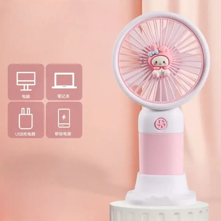 Handheld Small Portable Fan