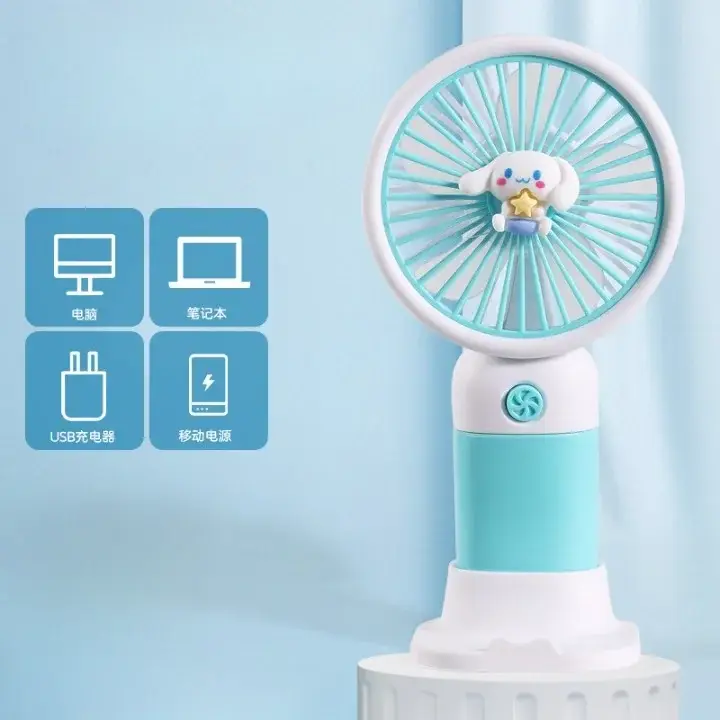 Handheld Small Portable Fan