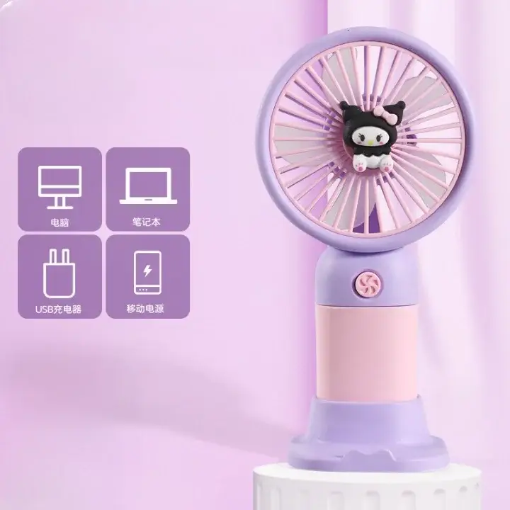 Handheld Small Portable Fan