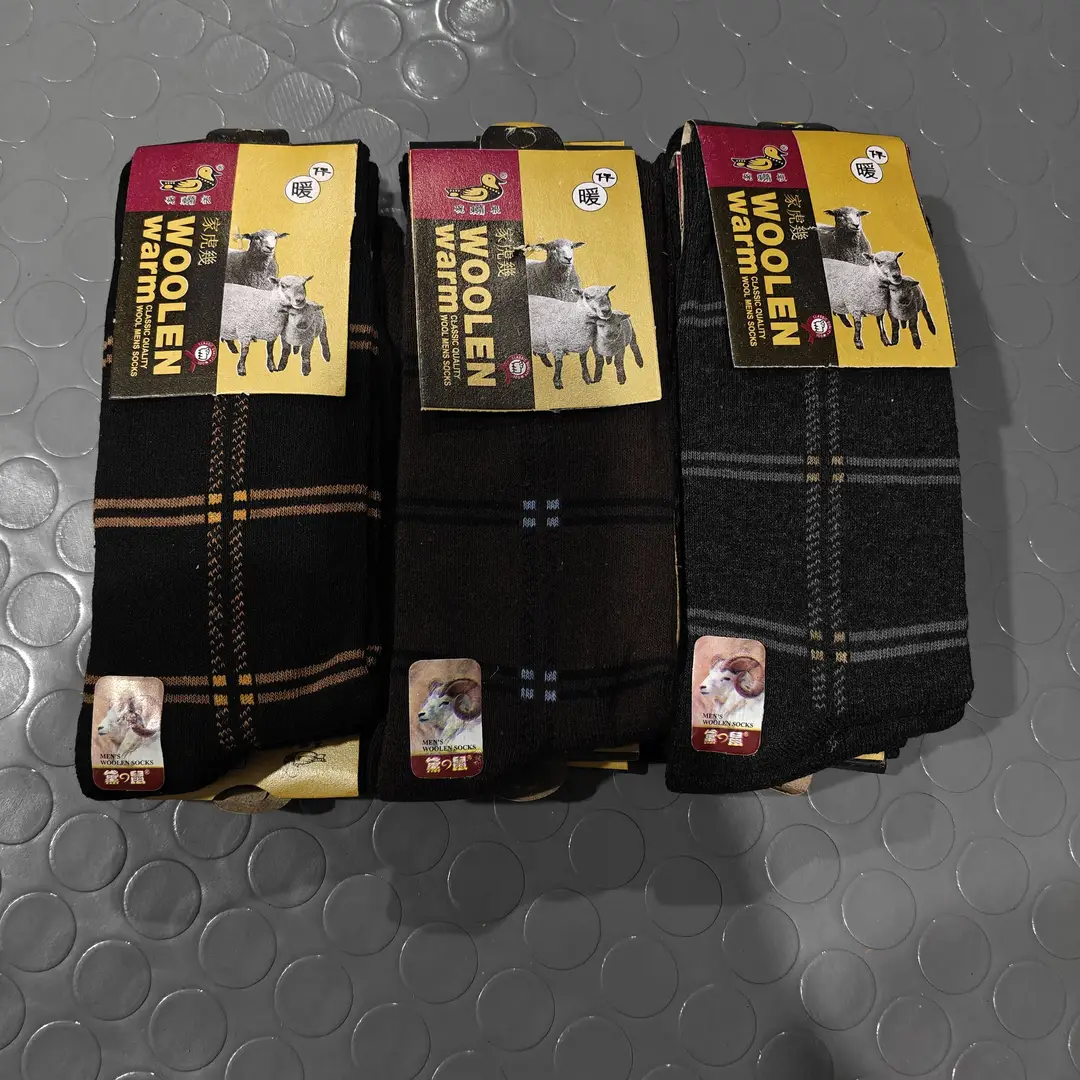 Fine Socks – 100% Organic Wool – Without Elastic