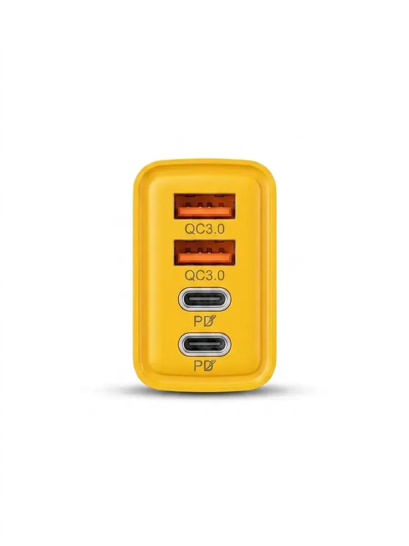 120W Super Fast Charger