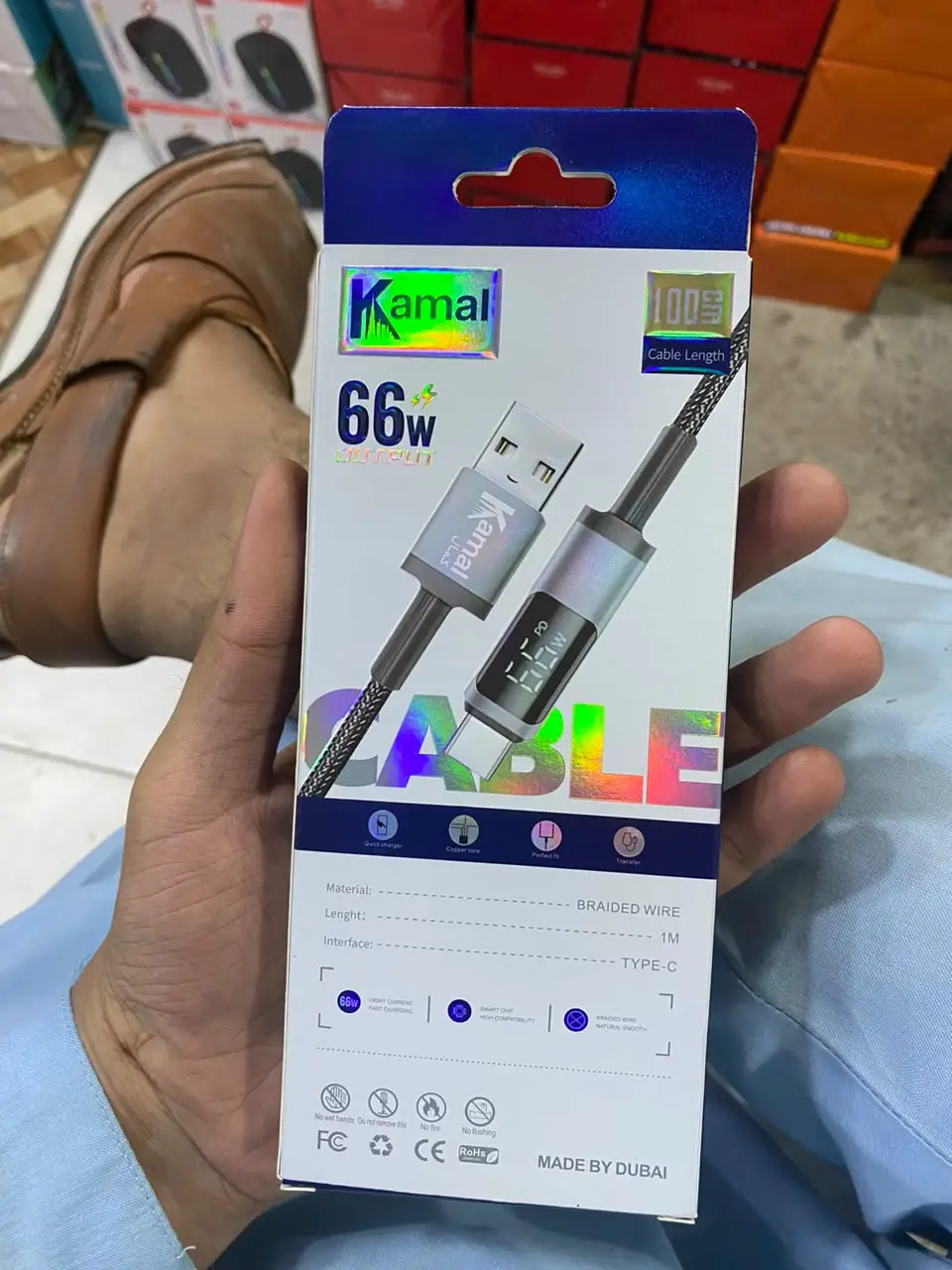 Kamal USB to Type-C Fast Charging & Data Transmission Cable – 100cm