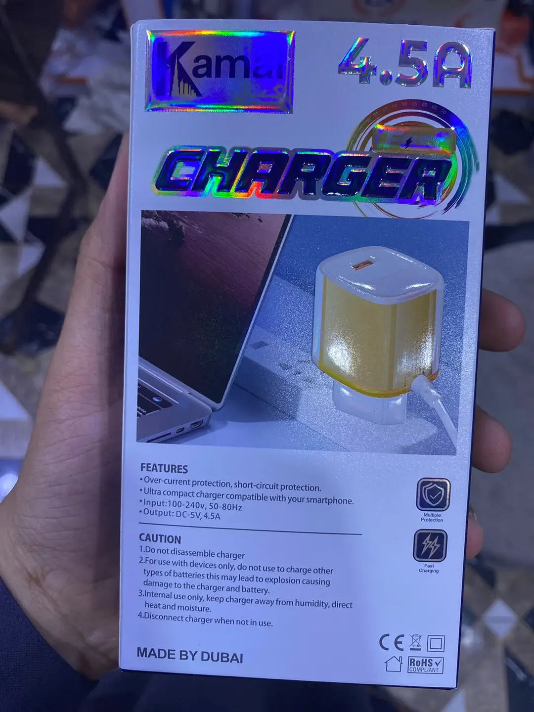 ⚡ Kamal Fast Charging – Stay Connected! ⚡