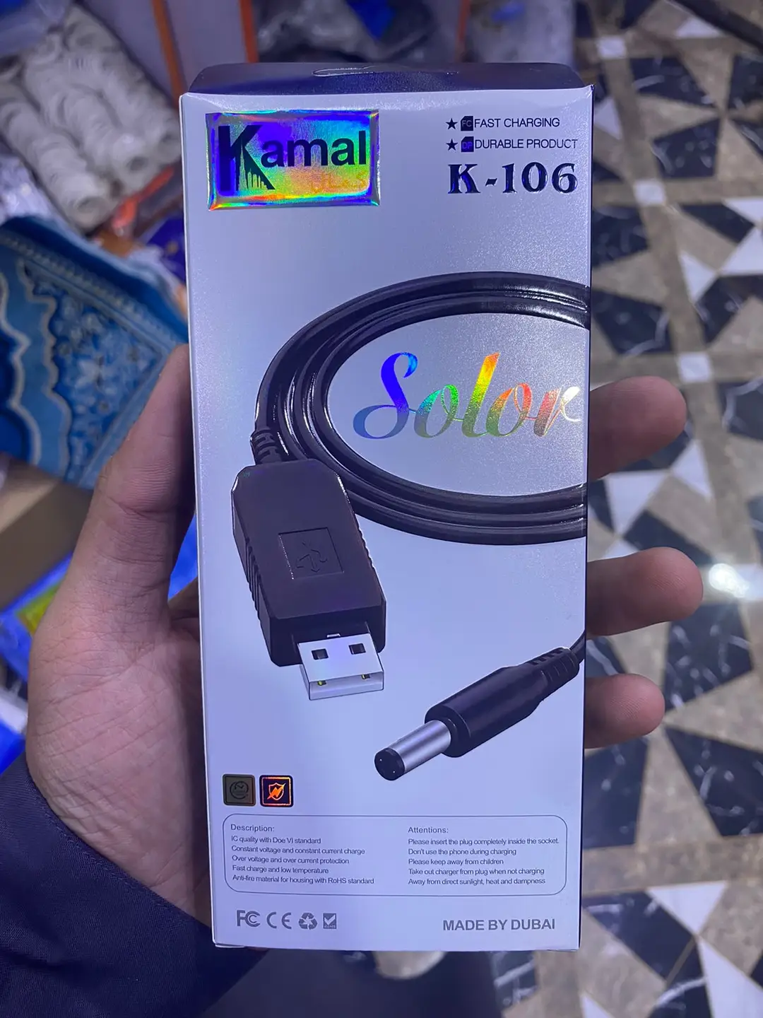 ☀️🔋 Kamal Solar Fast Charger for Routers 🔋☀️