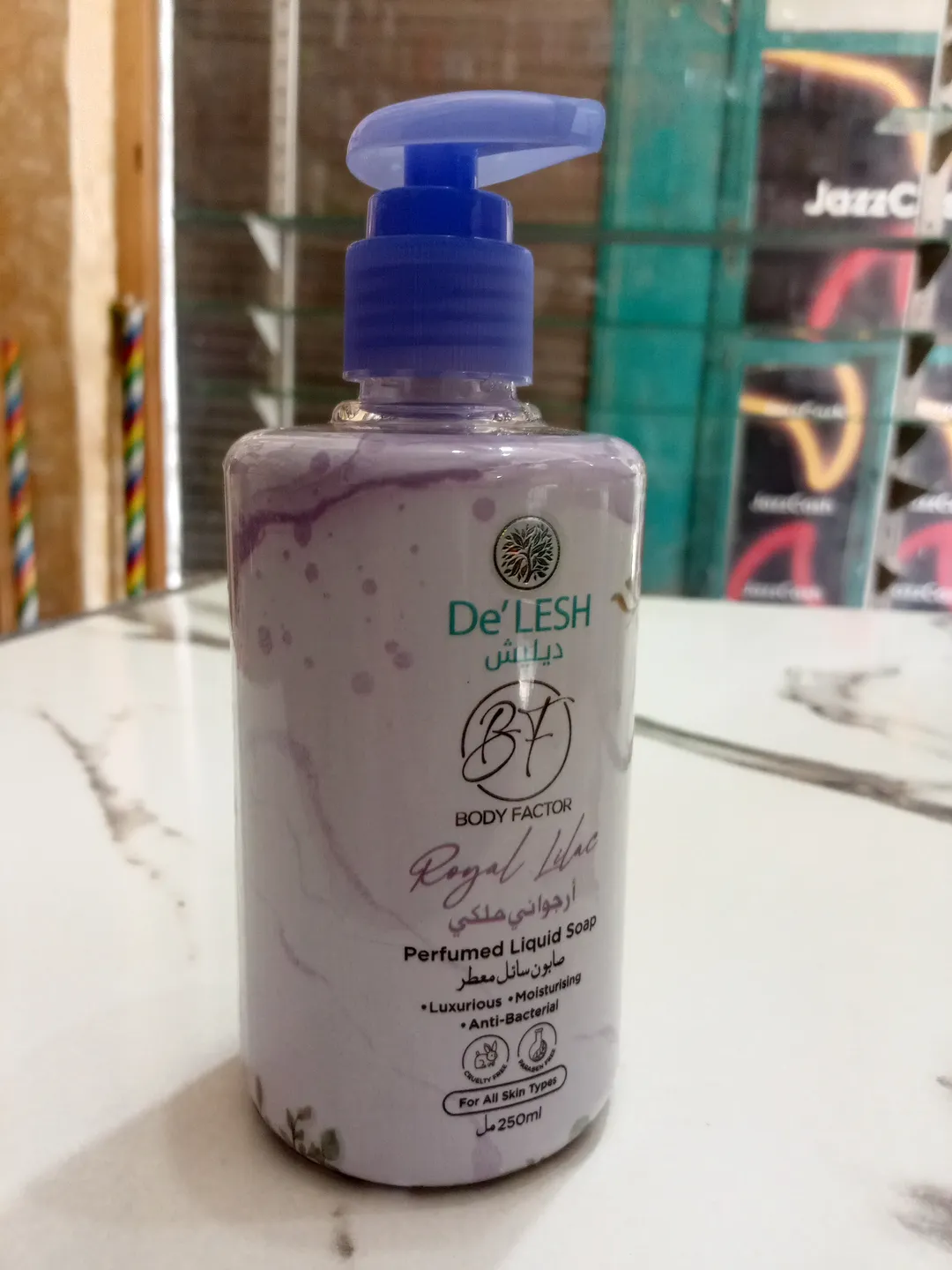Aqua Magic Body Wash 50ml Whitening Deep Cleansing