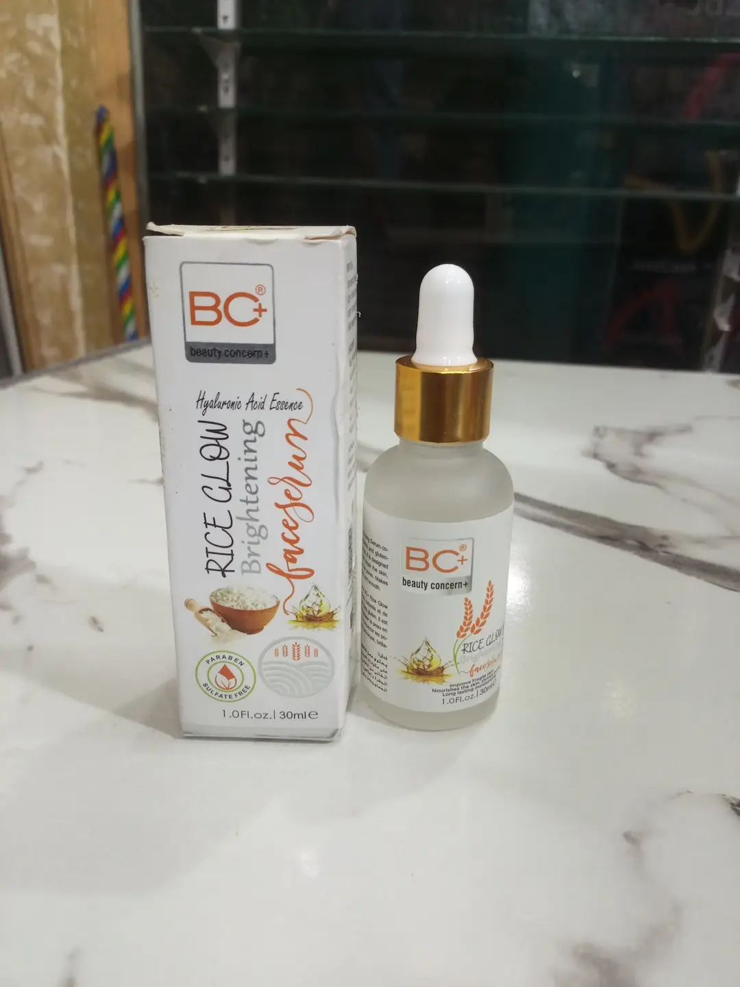 Skin Brightening Glow Serum