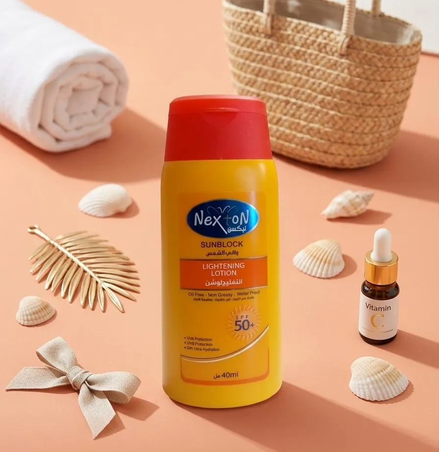 All-In-One Sunblock Cream SPF 60+ Whitening Brightening