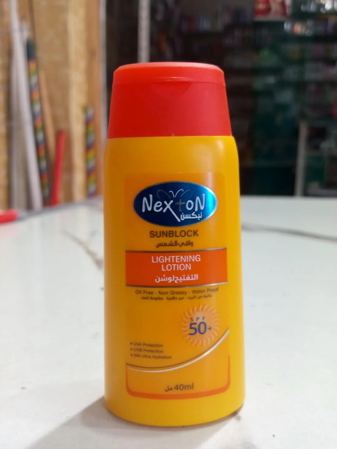 All-In-One Sunblock Cream SPF 60+ Whitening Brightening