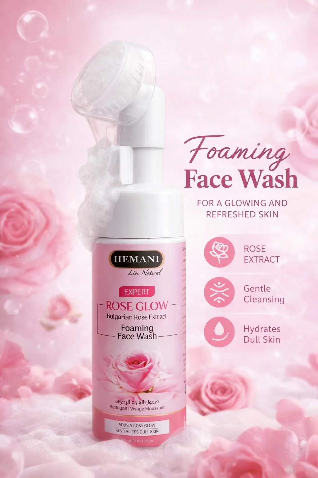 Foaming Face Wash Whitening Brightening All Skin Types