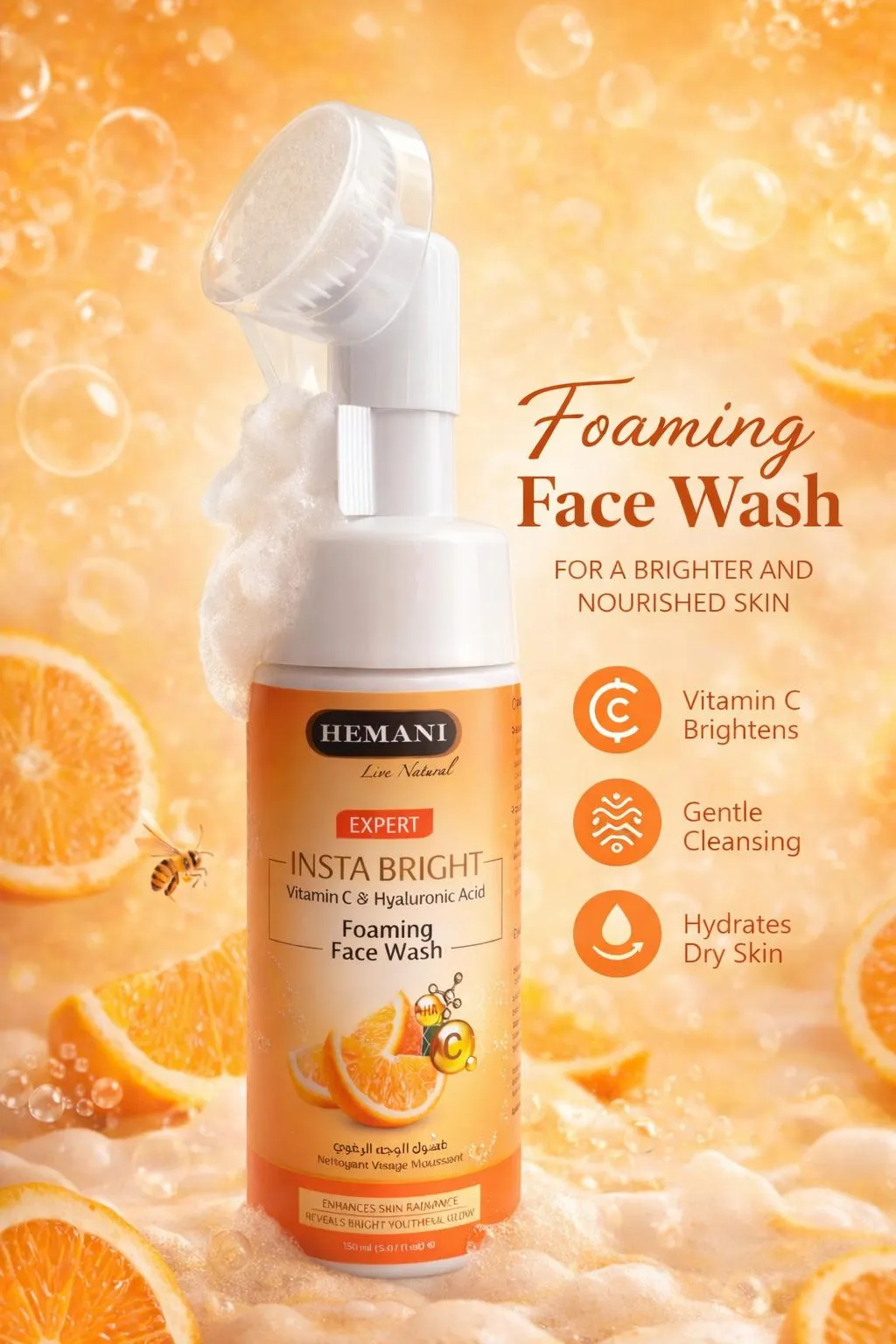Foaming Face Wash Whitening Brightening All Skin Types