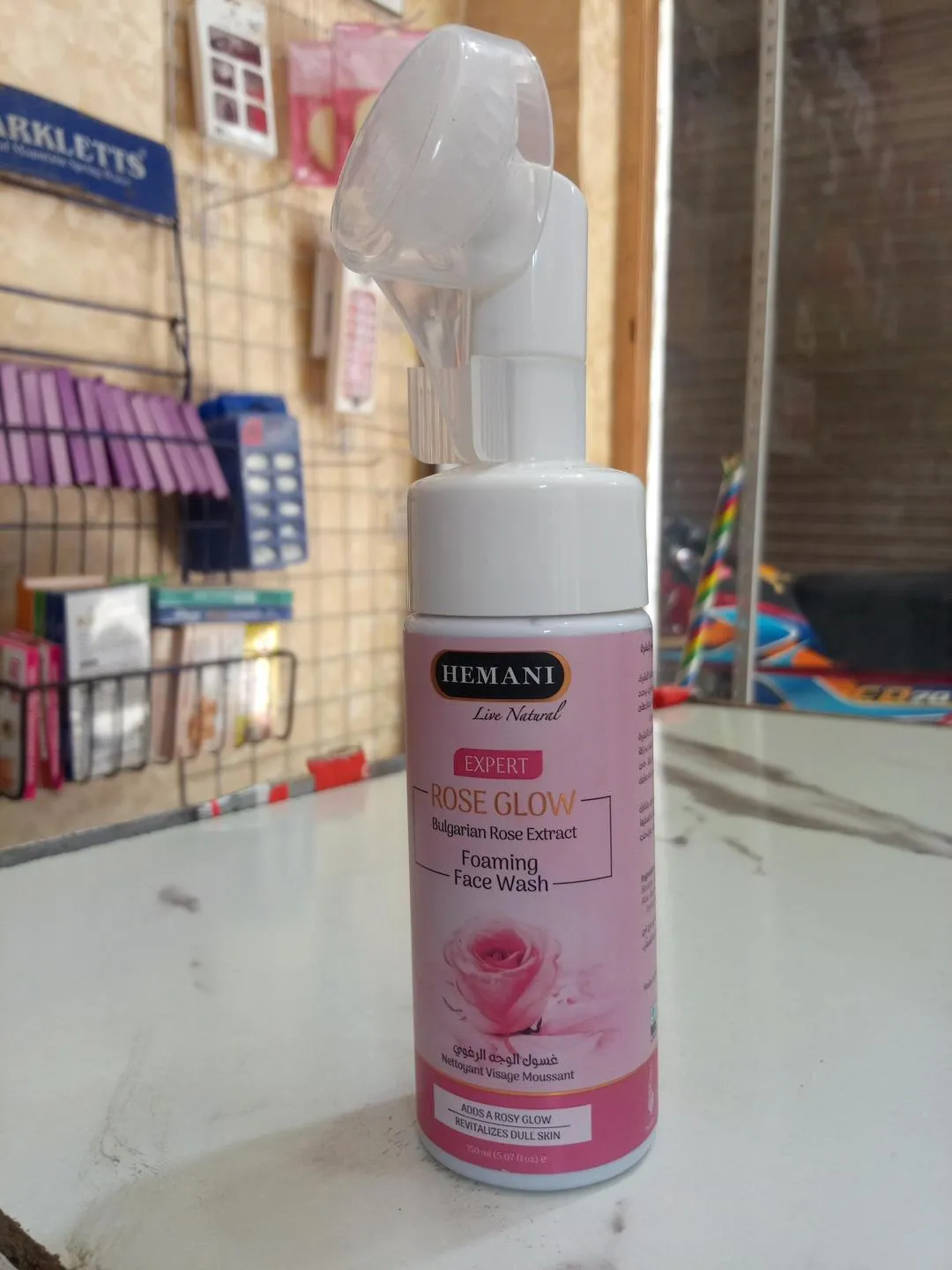Foaming Face Wash Whitening Brightening All Skin Types