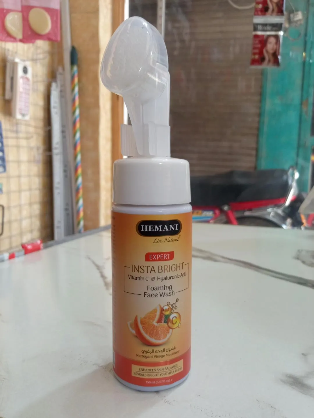 Foaming Face Wash Whitening Brightening All Skin Types
