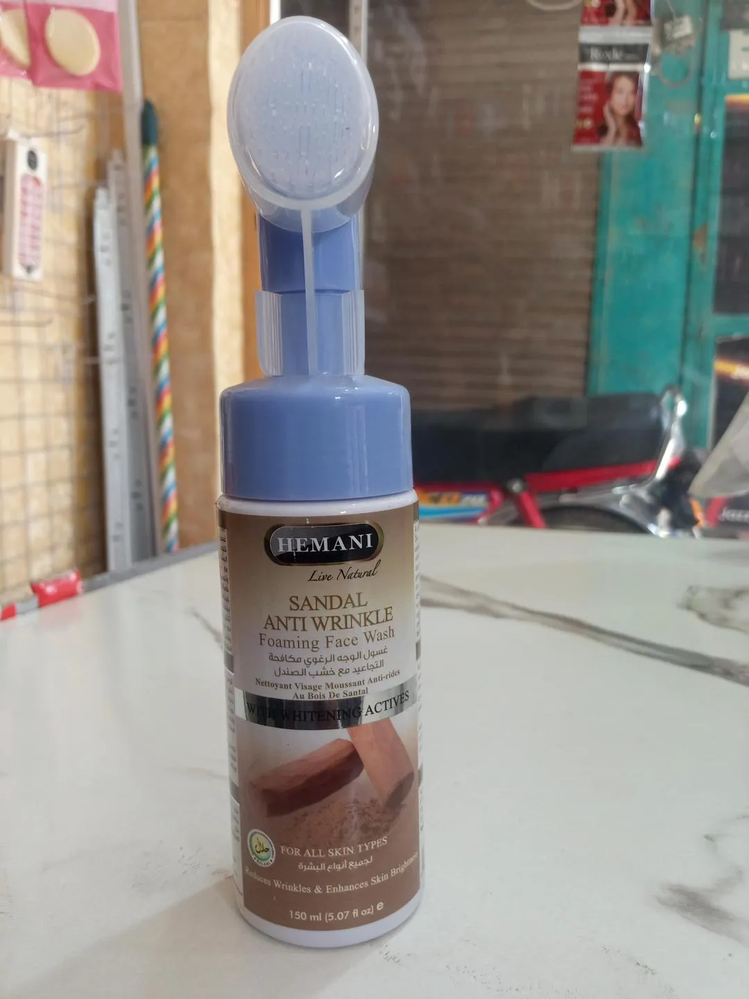 Foaming Face Wash Whitening Brightening All Skin Types
