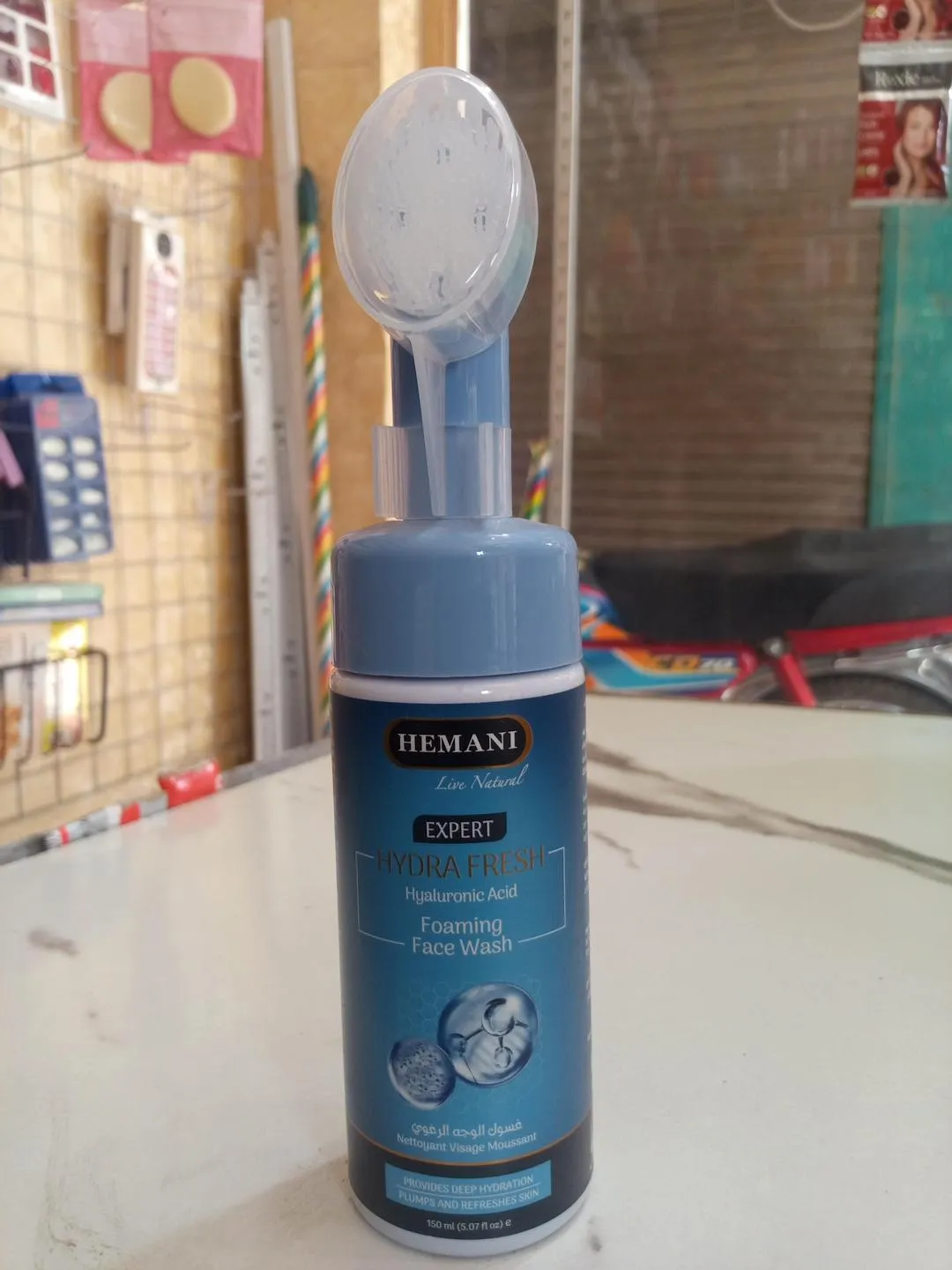 Foaming Face Wash Whitening Brightening All Skin Types