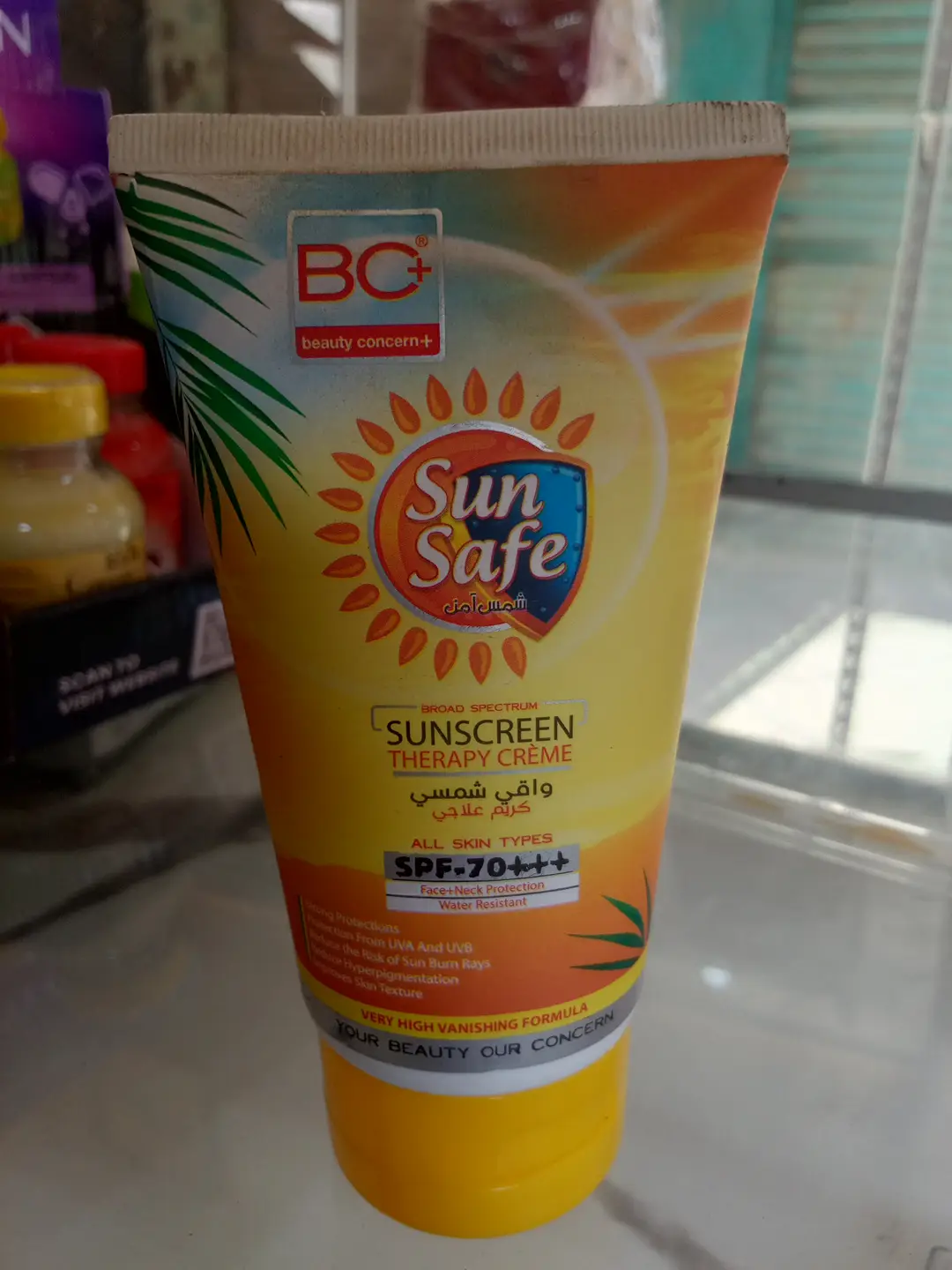 Exfoliator Sunblock Cream