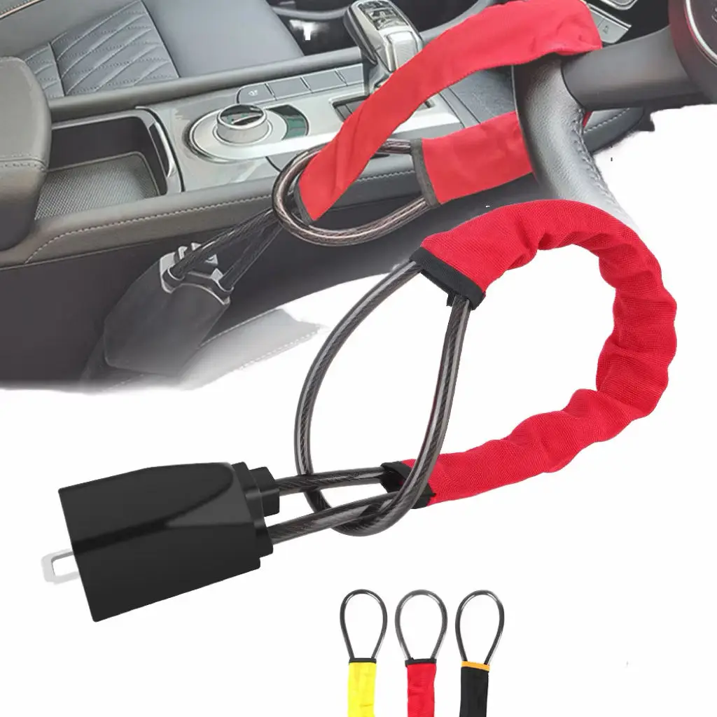 Car Security Lock With 2 Keys Anti-Theft Tool