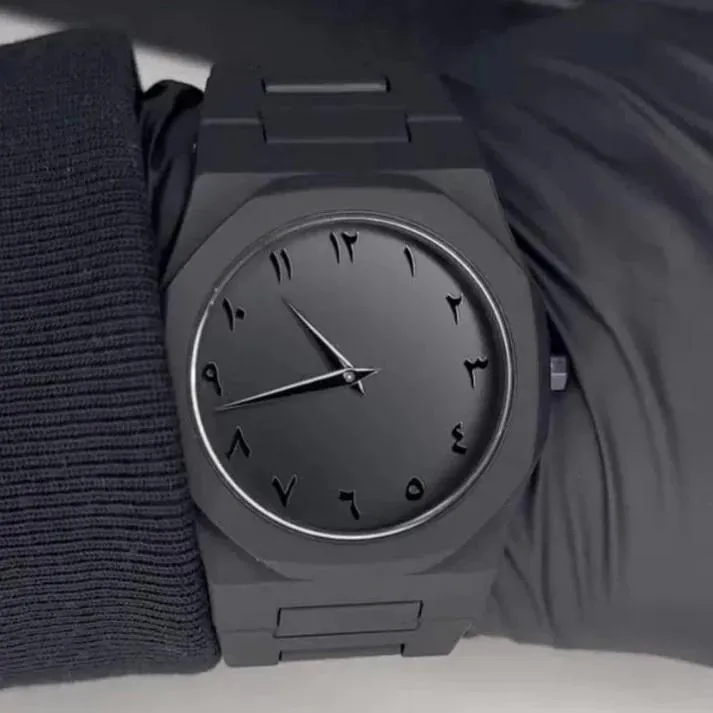 Arabic Aura Black Watch for Men Women with Digital Hands