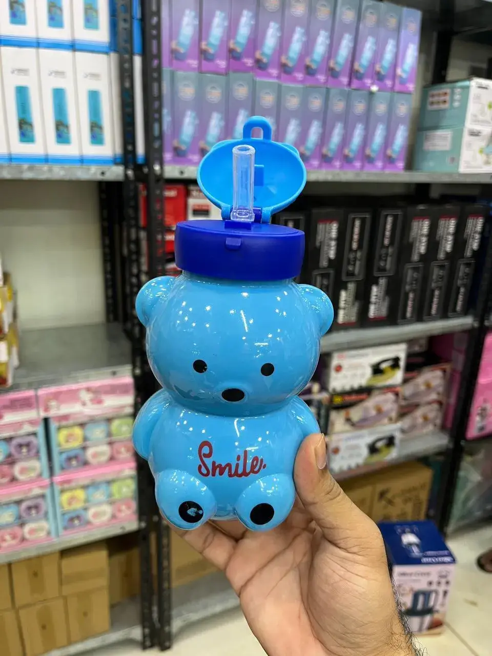 Water Bottle