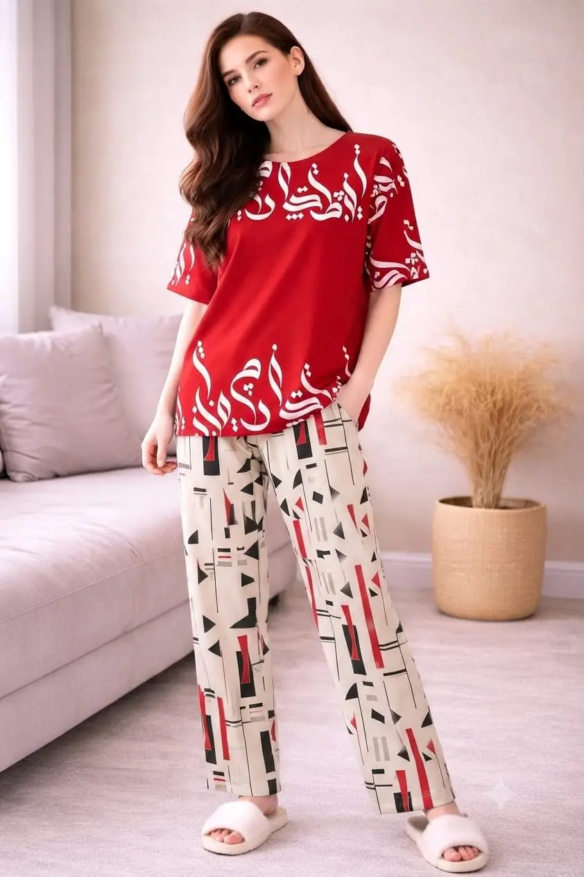 2 Pcs Women's Stitched Jersey Printed Night Suit