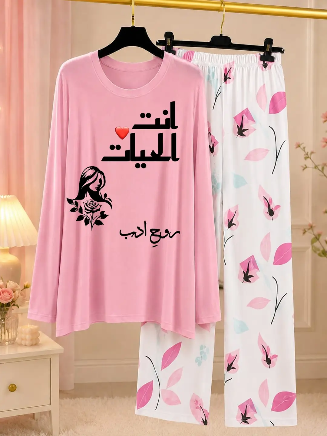 2 Pcs Women's Stitched Jersey Printed Night Suit