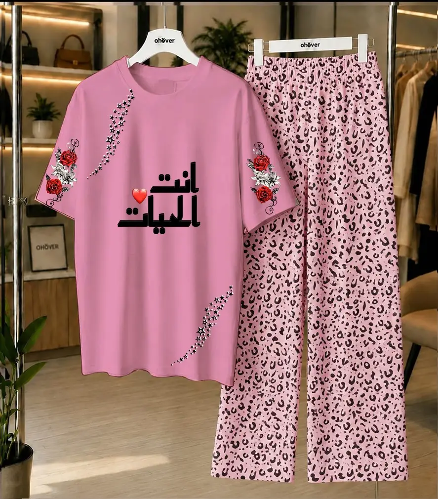 2 Pcs Women's Stitched Cotton Jersey Printed Night Suit