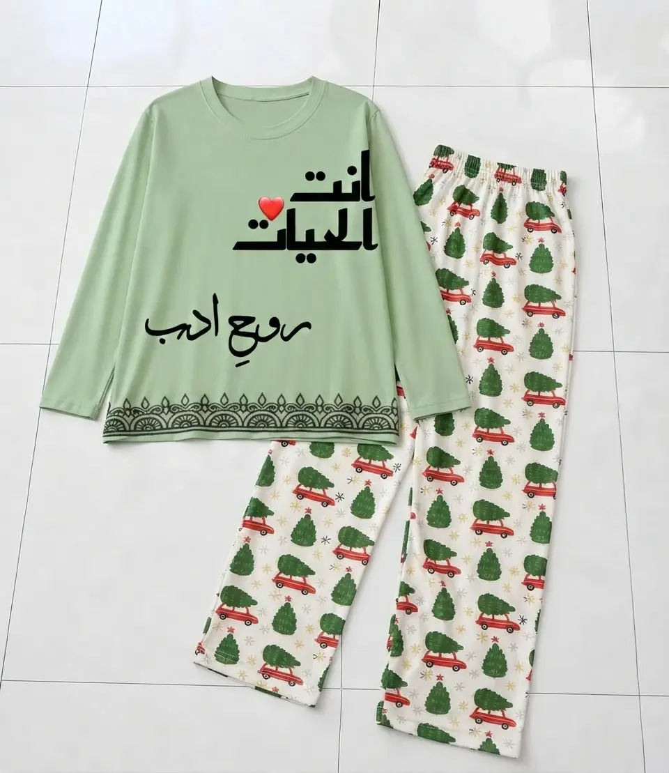 2 Pcs Women's Stitched Cotton Jersey Printed Night Suit