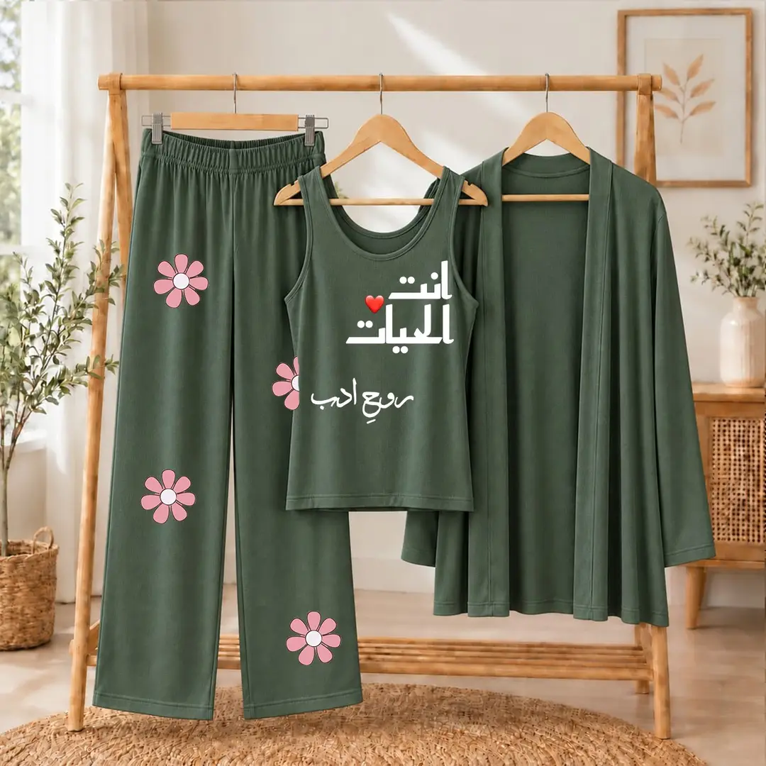 3 Pcs Women's Stitched Jersey Printed Night Suit